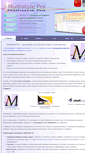 Mobile Screenshot of mathstyle.pro